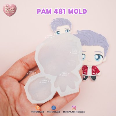 TinyTAN Molds / PAM 481-487 / Painting Anime Mold / Silicone Mold