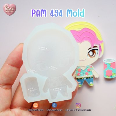 Kpop Demon Hunter Mold PAM 490-497 / Debut outfit / Painting Anime Mold / Silicone Mold