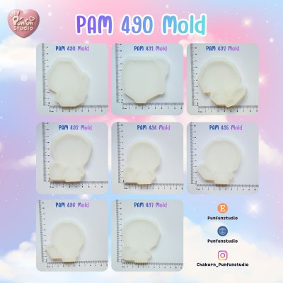 Kpop Demon Hunter Mold PAM 490-497 / Debut outfit / Painting Anime Mold / Silicone Mold