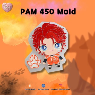 PAM 498-501 Mold / The Raven Cycle / All For The Game / Silicone Mold