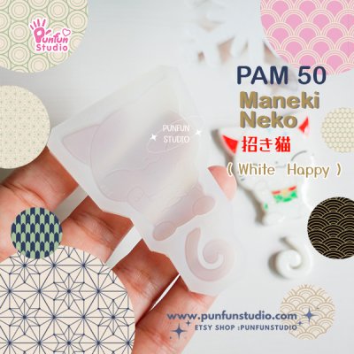 PAM 50-54 Mold / Maneki Neko/ Japanese Lucky Cat / Silicone Mold / Painting Anime Mold / Silicone Mold