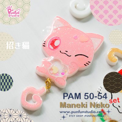 PAM 50-54 Mold / Maneki Neko/ Japanese Lucky Cat / Silicone Mold / Painting Anime Mold / Silicone Mold