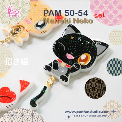 PAM 50-54 Mold / Maneki Neko/ Japanese Lucky Cat / Silicone Mold / Painting Anime Mold / Silicone Mold
