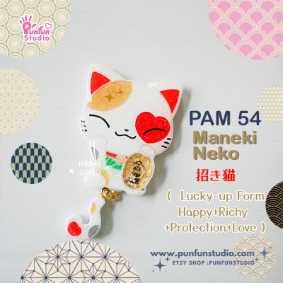 PAM 50-54 Mold / Maneki Neko/ Japanese Lucky Cat / Silicone Mold / Painting Anime Mold / Silicone Mold