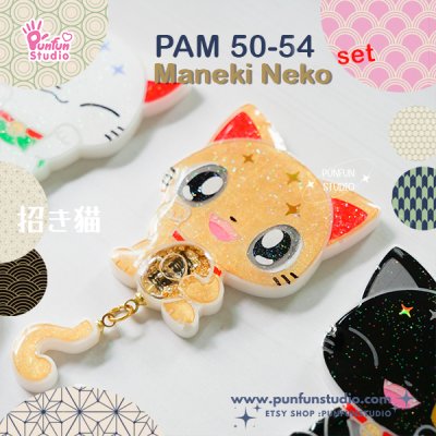 PAM 50-54 Mold / Maneki Neko/ Japanese Lucky Cat / Silicone Mold / Painting Anime Mold / Silicone Mold
