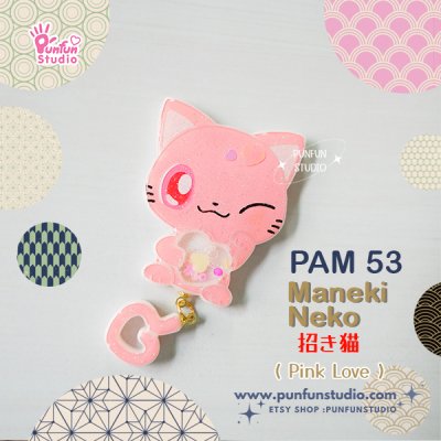 PAM 50-54 Mold / Maneki Neko/ Japanese Lucky Cat / Silicone Mold / Painting Anime Mold / Silicone Mold