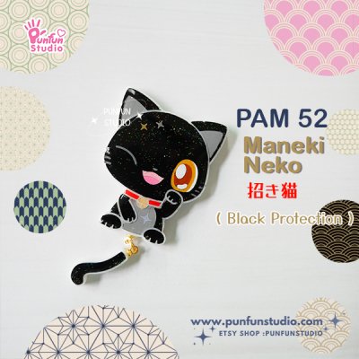 PAM 50-54 Mold / Maneki Neko/ Japanese Lucky Cat / Silicone Mold / Painting Anime Mold / Silicone Mold