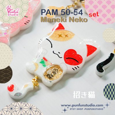 PAM 50-54 Mold / Maneki Neko/ Japanese Lucky Cat / Silicone Mold / Painting Anime Mold / Silicone Mold