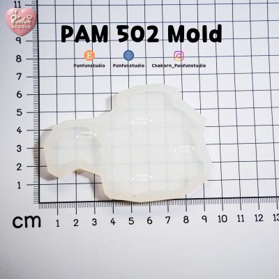 PAM 502 Radish Spirit Mold / Silicone Mold
