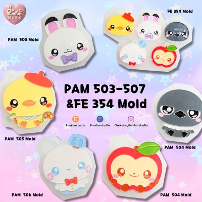 LADS Mold Set / Set 6 molds / PAM 503-507, FE 354 / Painting Anime Mold / Silicone Mold