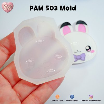 LADS Mold Set / Set 6 molds / PAM 503-507, FE 354 / Painting Anime Mold / Silicone Mold