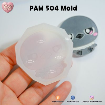 LADS Mold Set / Set 6 molds / PAM 503-507, FE 354 / Painting Anime Mold / Silicone Mold