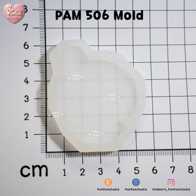 LADS Mold Set / Set 6 molds / PAM 503-507, FE 354 / Painting Anime Mold / Silicone Mold