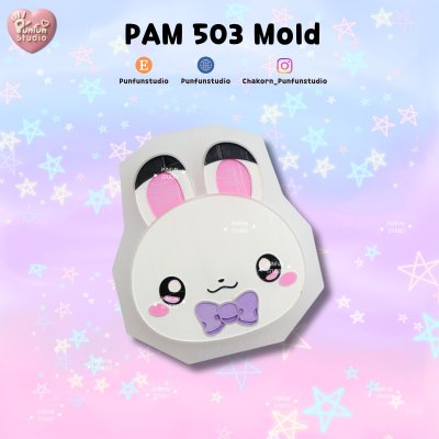 LADS Mold Set / Set 6 molds / PAM 503-507, FE 354 / Painting Anime Mold / Silicone Mold