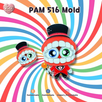 PAM 376, 508, 515, 516 Digital Circus Mold / Painting Anime Mold / Silicone Mold