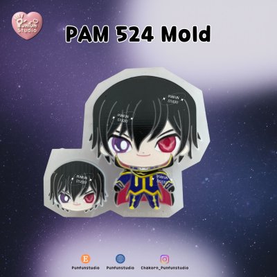 PAM 524 Zero Mold /  Painting Anime Mold / Silicone Mold