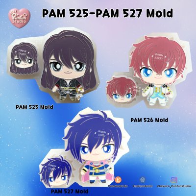 PAM 525, 526, 527, / Yuri Low, Asbel Lha, Leon Mag / Painting Anime Mold / Silicone Mold