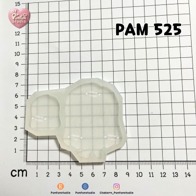 PAM 525, 526, 527, / Yuri Low, Asbel Lha, Leon Mag / Painting Anime Mold / Silicone Mold