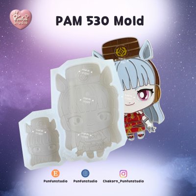 PAM 530 Gold Ship Mold / Painting Anime Mold / Silicone