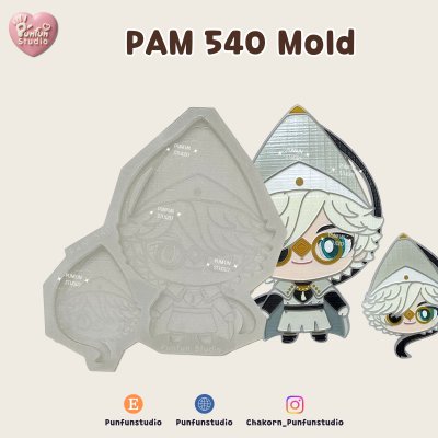 PAM 536-542 Witch Hat Mold / Painting Anime Mold / Silicone Mold