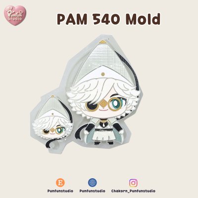 PAM 536-542 Witch Hat Mold / Painting Anime Mold / Silicone Mold