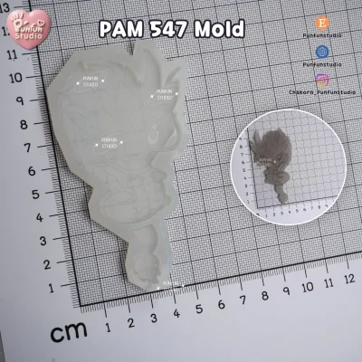 PAM 547-548 Mold / Chinese Dragon, Fire Monster / Painting Anime Mold / Silicone Mold