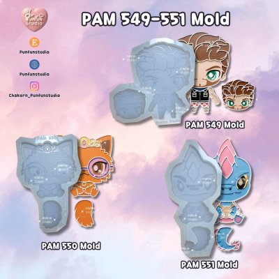 PAM 549-551 Mold / Dungeon Crawler / Painting Anime Mold / Silicone Mold