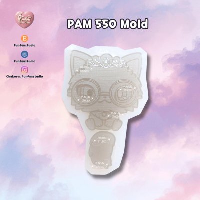 PAM 549-551 Mold / Dungeon Crawler / Painting Anime Mold / Silicone Mold
