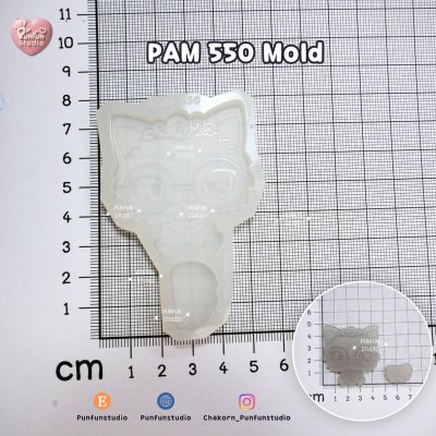 PAM 549-551 Mold / Dungeon Crawler / Painting Anime Mold / Silicone Mold