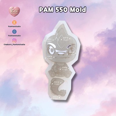 PAM 549-551 Mold / Dungeon Crawler / Painting Anime Mold / Silicone Mold