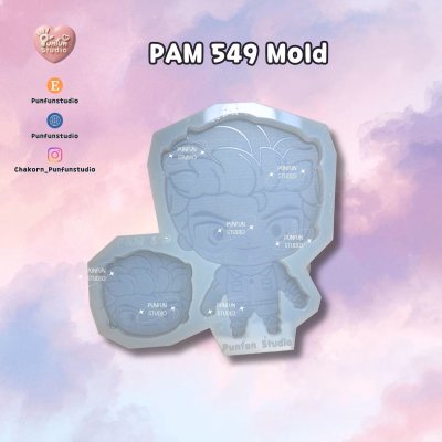 PAM 549-551 Mold / Dungeon Crawler / Painting Anime Mold / Silicone Mold