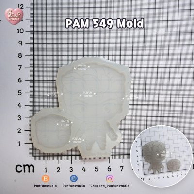 PAM 549-551 Mold / Dungeon Crawler / Painting Anime Mold / Silicone Mold