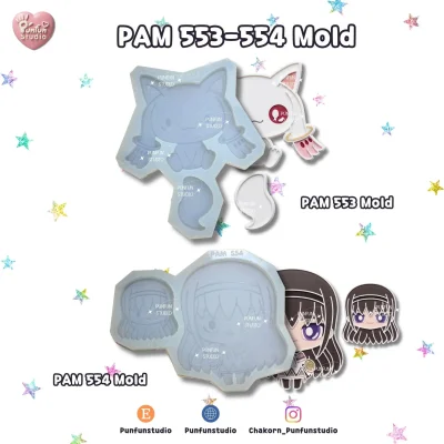 PAM 553, 554 / Mado Magic / Painting Anime Mold / Silicone Mold