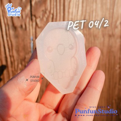 PET 04+3 Quaker Mold Set / PET 04, 04/2, 04/3, 04/4 / Set 4 Molds / Pet Mold / Parrot Mold / Silicone Mold