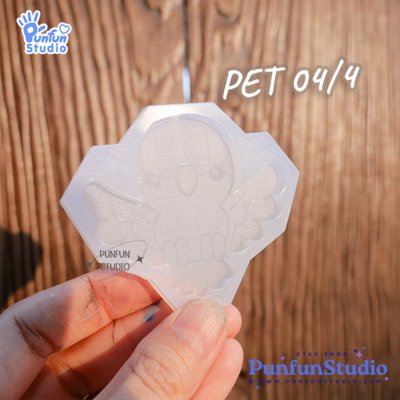 PET 04+3 Quaker Mold Set / PET 04, 04/2, 04/3, 04/4 / Set 4 Molds / Pet Mold / Parrot Mold / Silicone Mold