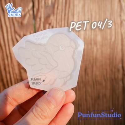 PET 04+3 Quaker Mold Set / PET 04, 04/2, 04/3, 04/4 / Set 4 Molds / Pet Mold / Parrot Mold / Silicone Mold
