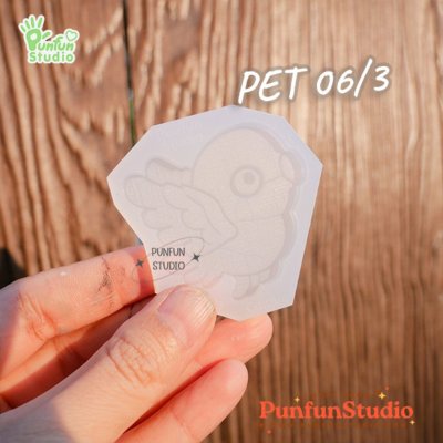 PET 06+3 Caique Mold Set / PET 06, 06/2, 06/3, 06/4 / Set 4 Molds / Pet Mold / Parrot Mold / Silicone Mold