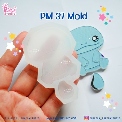 PS 143-147, PM 37-38 , PL 36 Mold / Pokemold / Silicone Mold / Epoxy Resin / Food