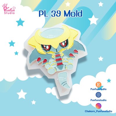Giratina_Mold_1