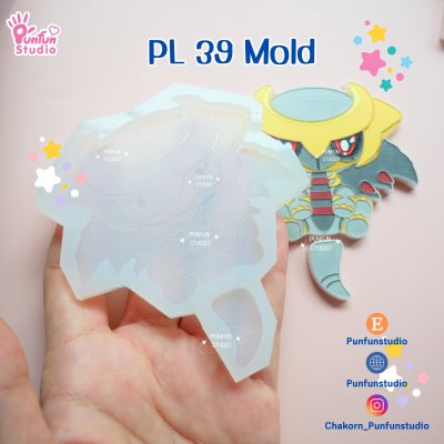 Giratina_Mold_2