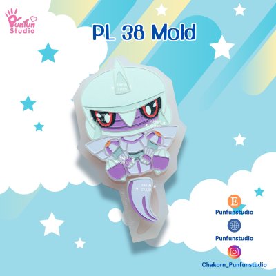 Palkia_Mold_1