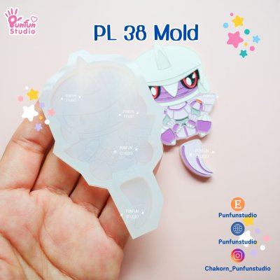 Palkia_Mold_2