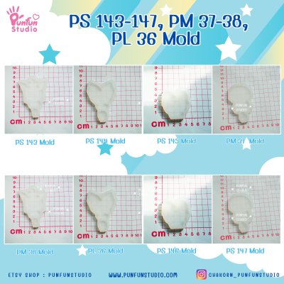 PS 143-147, PM 37-38 , PL 36 Mold / Pokemold / Silicone Mold / Epoxy Resin / Food