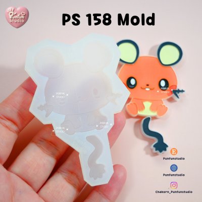 Poke Mix Mold Set N / 14 Molds / Pokemold / Silicone Mold / Epoxy Resin / Food