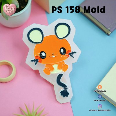 Poke Mix Mold Set N / 14 Molds / Pokemold / Silicone Mold / Epoxy Resin / Food