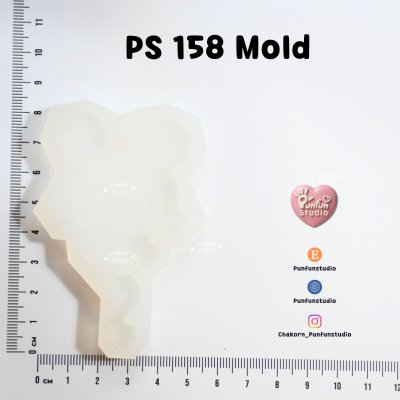 Poke Mix Mold Set N / 14 Molds / Pokemold / Silicone Mold / Epoxy Resin / Food