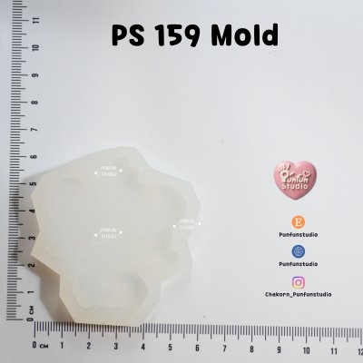 Poke Mix Mold Set N / 14 Molds / Pokemold / Silicone Mold / Epoxy Resin / Food