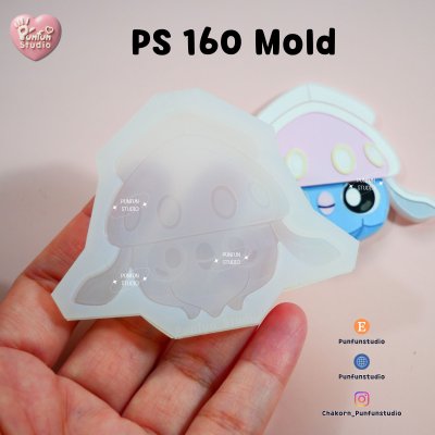 Poke Mix Mold Set N / 14 Molds / Pokemold / Silicone Mold / Epoxy Resin / Food