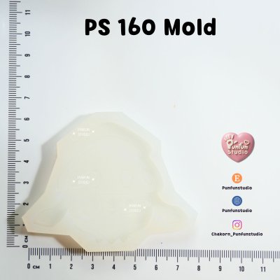 Poke Mix Mold Set N / 14 Molds / Pokemold / Silicone Mold / Epoxy Resin / Food