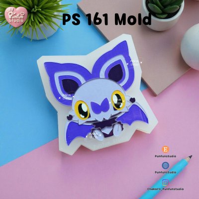 Poke Mix Mold Set N / 14 Molds / Pokemold / Silicone Mold / Epoxy Resin / Food